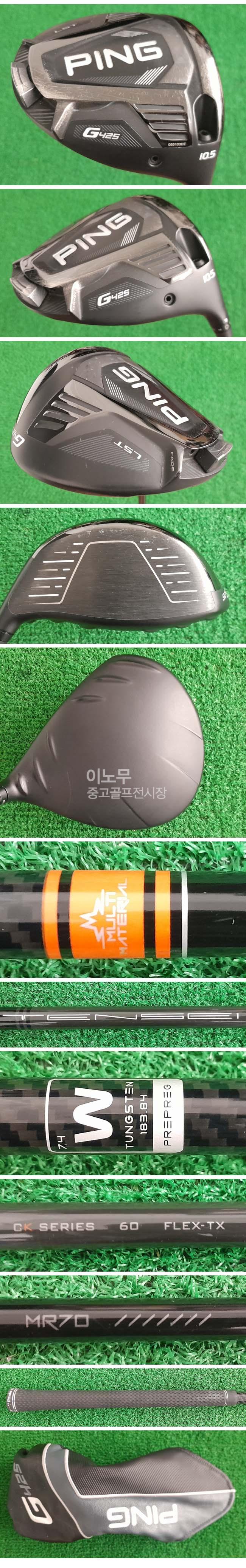 /user/e/enmgolf/editor/2509/91eb71a4778991c30e3b93a0341a35d5_1758064302_2543.jpg 이미지크게보기