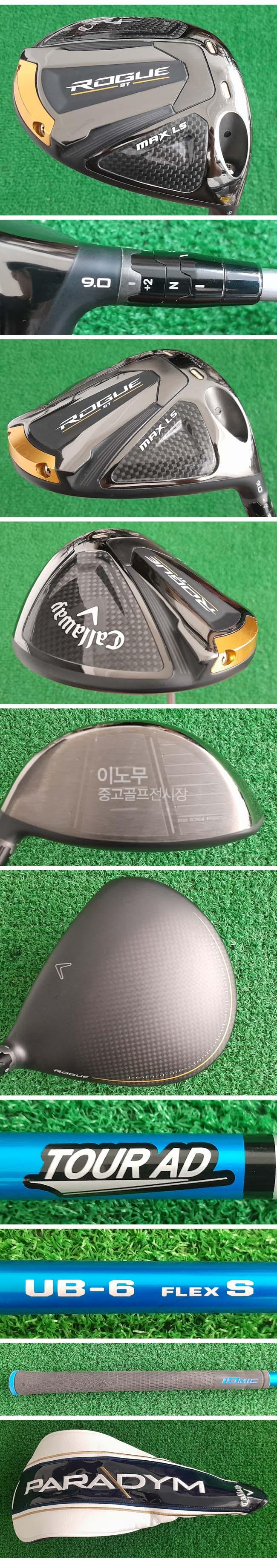 /user/e/enmgolf/editor/2509/91eb71a4778991c30e3b93a0341a35d5_1758064849_4349.jpg 이미지크게보기