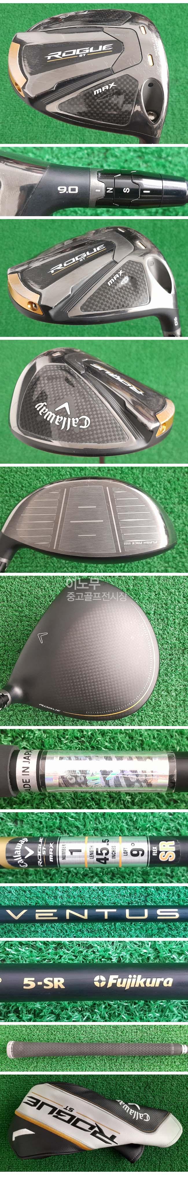 /user/e/enmgolf/editor/2509/91eb71a4778991c30e3b93a0341a35d5_1758065066_4813.jpg 이미지크게보기