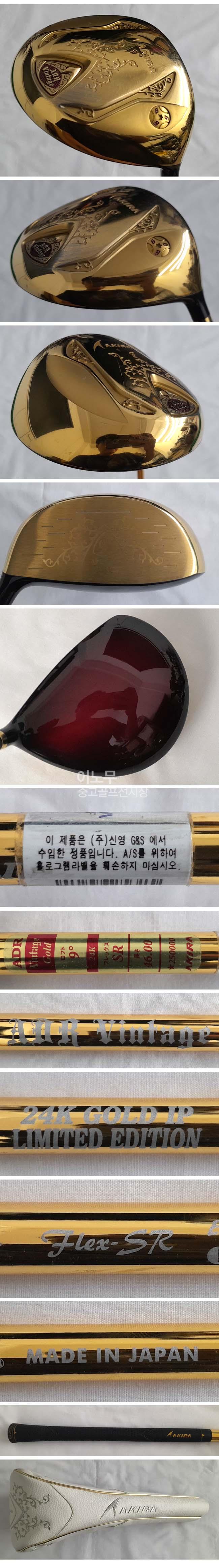 /user/e/enmgolf/editor/2509/91eb71a4778991c30e3b93a0341a35d5_1758065715_0116.jpg 이미지크게보기
