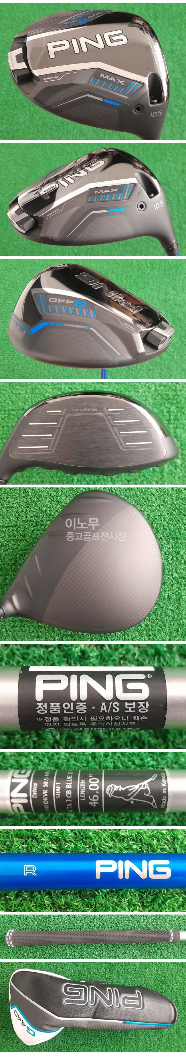 /user/e/enmgolf/editor/2509/91eb71a4778991c30e3b93a0341a35d5_1758066132_1792.jpg 이미지크게보기