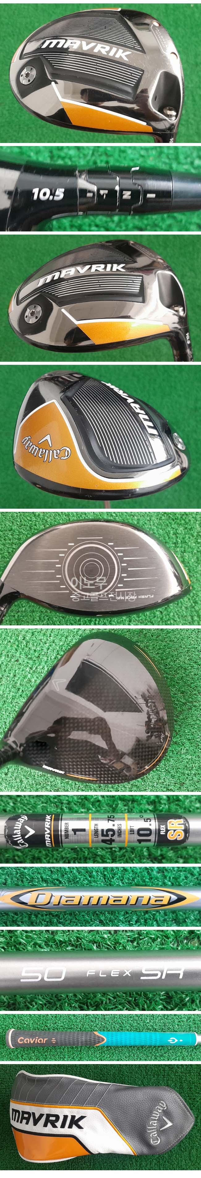 /user/e/enmgolf/editor/2509/91eb71a4778991c30e3b93a0341a35d5_1758066849_4297.jpg 이미지크게보기
