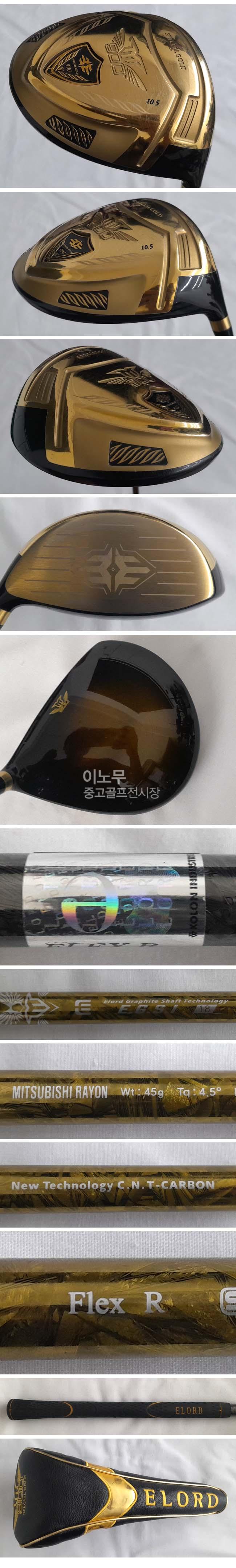 /user/e/enmgolf/editor/2509/91eb71a4778991c30e3b93a0341a35d5_1758067131_5103.jpg 이미지크게보기