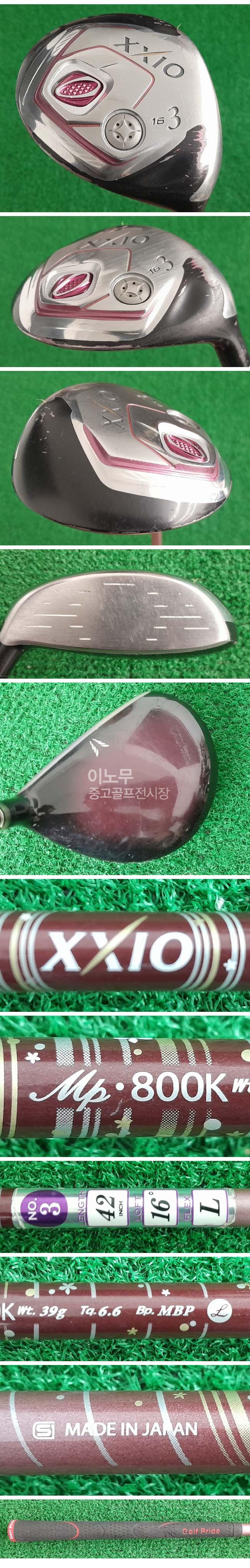 /user/e/enmgolf/editor/2509/91eb71a4778991c30e3b93a0341a35d5_1758067592_1774.jpg 이미지크게보기