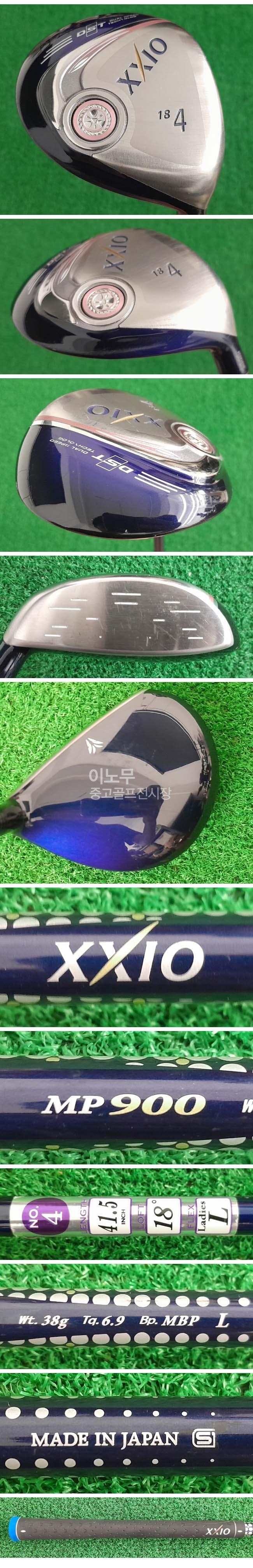 /user/e/enmgolf/editor/2509/91eb71a4778991c30e3b93a0341a35d5_1758067805_2937.jpg 이미지크게보기