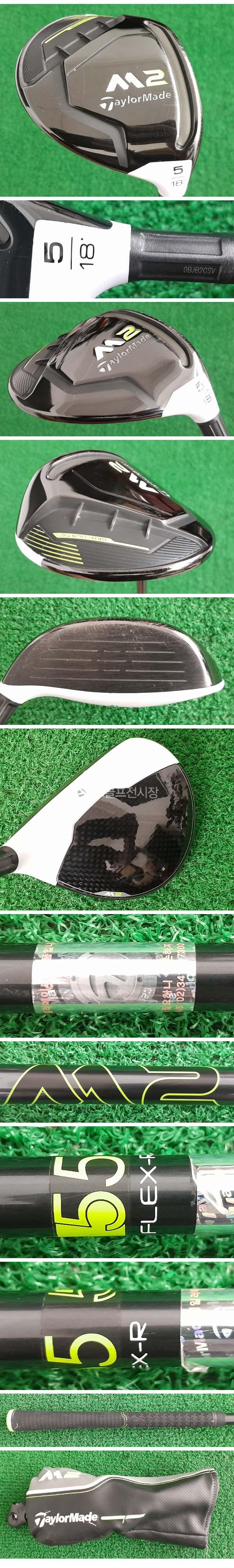 /user/e/enmgolf/editor/2509/91eb71a4778991c30e3b93a0341a35d5_1758068540_8582.jpg 이미지크게보기