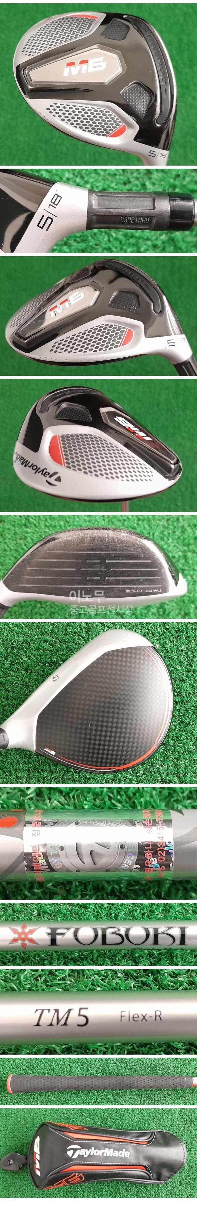 /user/e/enmgolf/editor/2509/91eb71a4778991c30e3b93a0341a35d5_1758068683_041.jpg 이미지크게보기