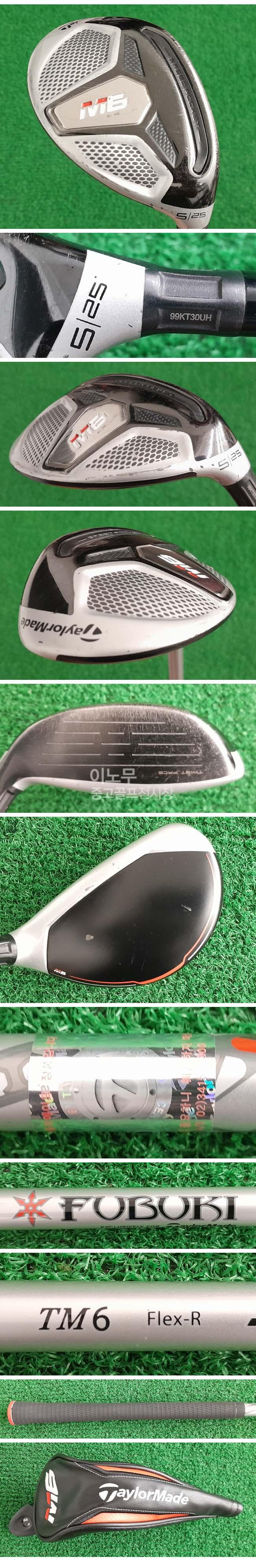 /user/e/enmgolf/editor/2509/91eb71a4778991c30e3b93a0341a35d5_1758068791_2348.jpg 이미지크게보기