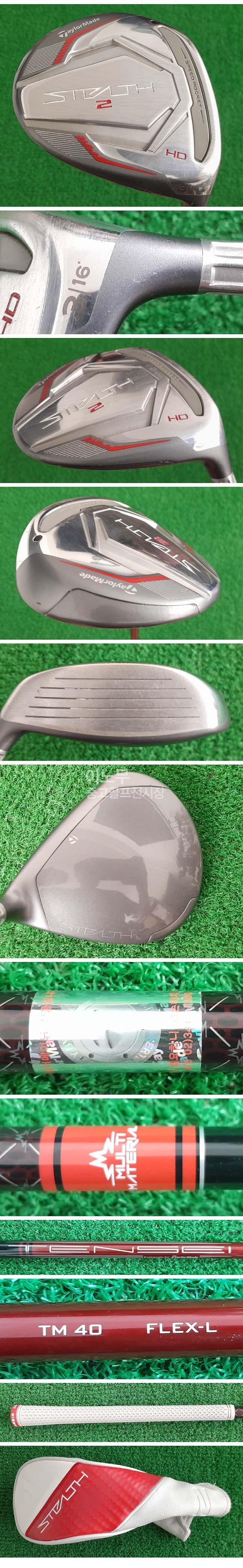 /user/e/enmgolf/editor/2509/91eb71a4778991c30e3b93a0341a35d5_1758069120_5219.jpg 이미지크게보기
