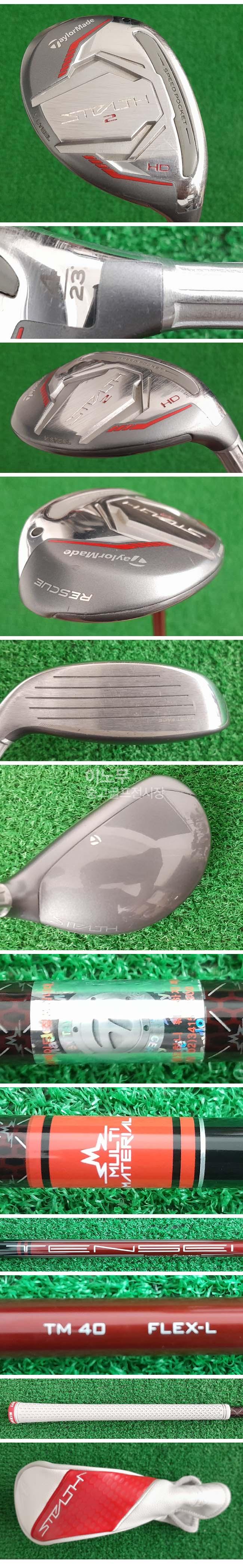 /user/e/enmgolf/editor/2509/91eb71a4778991c30e3b93a0341a35d5_1758069238_0559.jpg 이미지크게보기