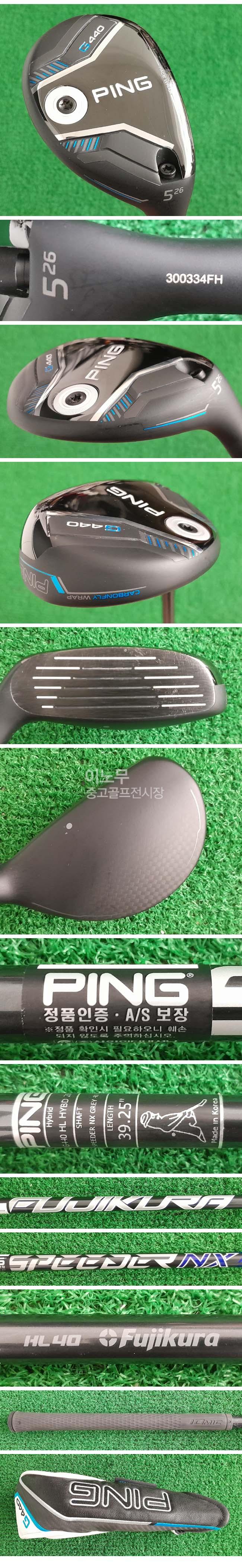 /user/e/enmgolf/editor/2509/91eb71a4778991c30e3b93a0341a35d5_1758069789_3635.jpg 이미지크게보기