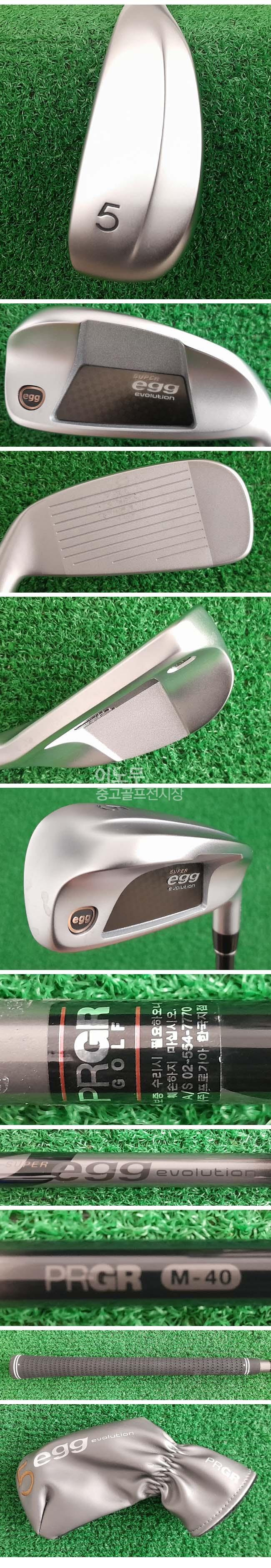 /user/e/enmgolf/editor/2509/91eb71a4778991c30e3b93a0341a35d5_1758070127_5526.jpg 이미지크게보기