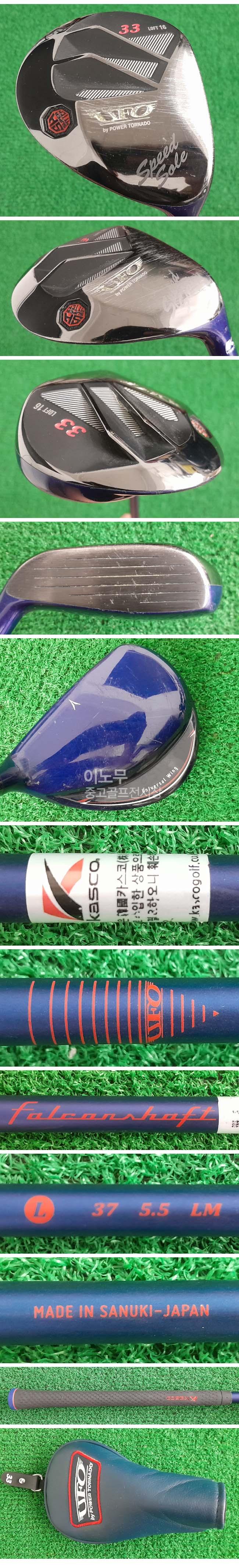 /user/e/enmgolf/editor/2509/91eb71a4778991c30e3b93a0341a35d5_1758070346_4291.jpg 이미지크게보기