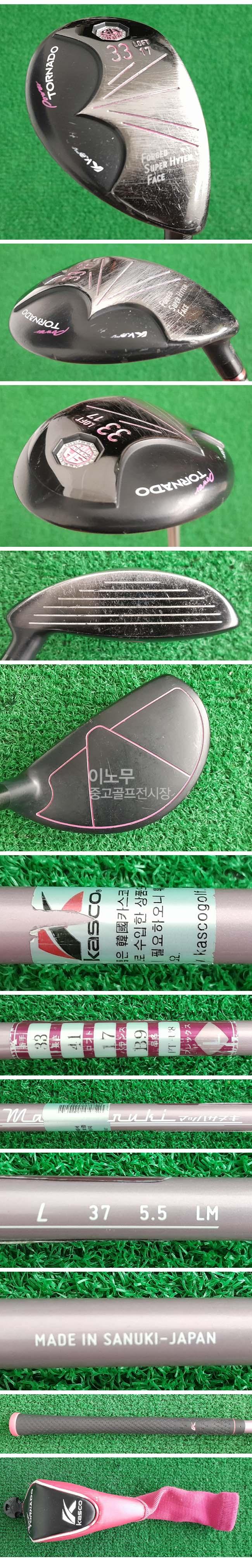 /user/e/enmgolf/editor/2509/91eb71a4778991c30e3b93a0341a35d5_1758070701_4863.jpg 이미지크게보기