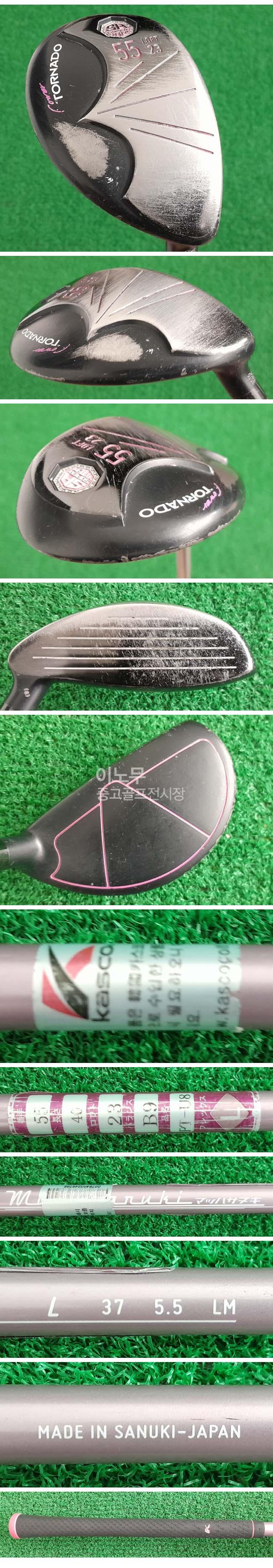 /user/e/enmgolf/editor/2509/91eb71a4778991c30e3b93a0341a35d5_1758070811_2003.jpg 이미지크게보기