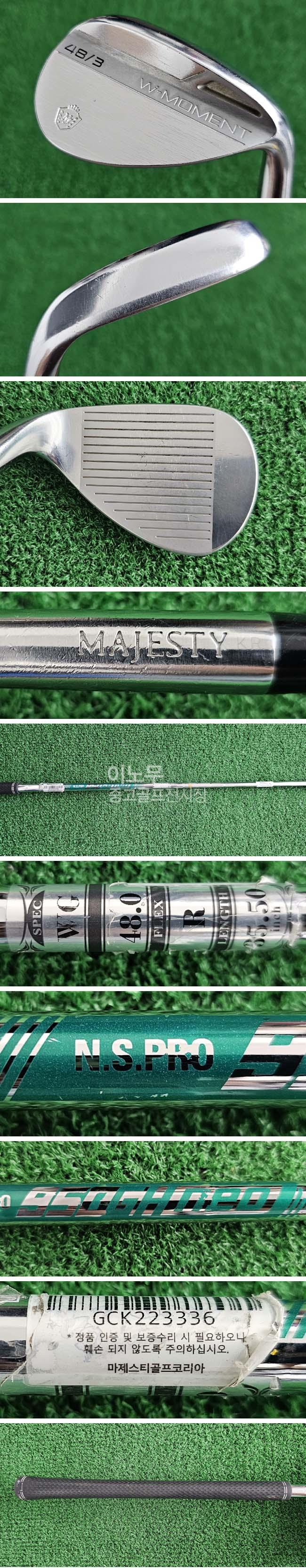 /user/e/enmgolf/editor/2509/9bf1aabd2bde646c27cefa758eee34a7_1758539545_9207.jpg 이미지크게보기