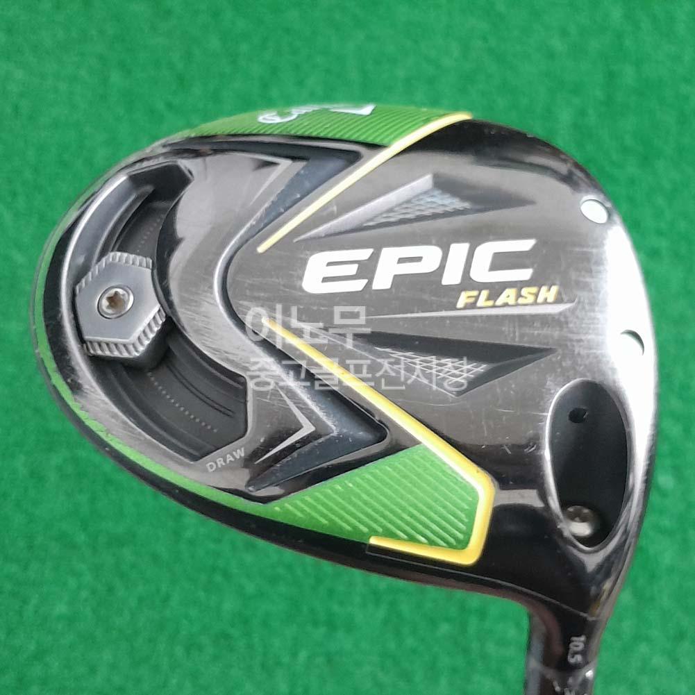 /user/e/enmgolf/editor/2509/9bf1aabd2bde646c27cefa758eee34a7_1758540732_9322.jpg 이미지크게보기