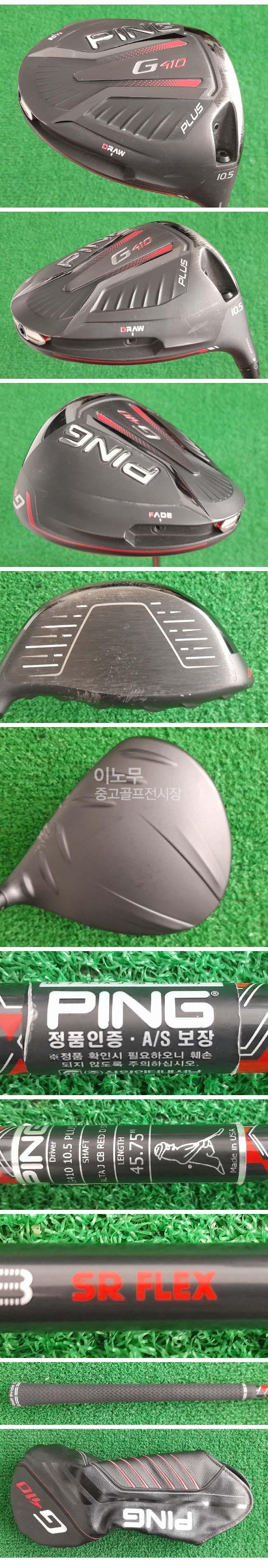 /user/e/enmgolf/editor/2509/9bf1aabd2bde646c27cefa758eee34a7_1758540851_362.jpg 이미지크게보기