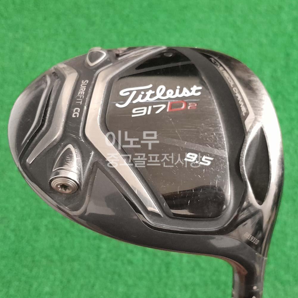 /user/e/enmgolf/editor/2509/9bf1aabd2bde646c27cefa758eee34a7_1758540994_5114.jpg 이미지크게보기