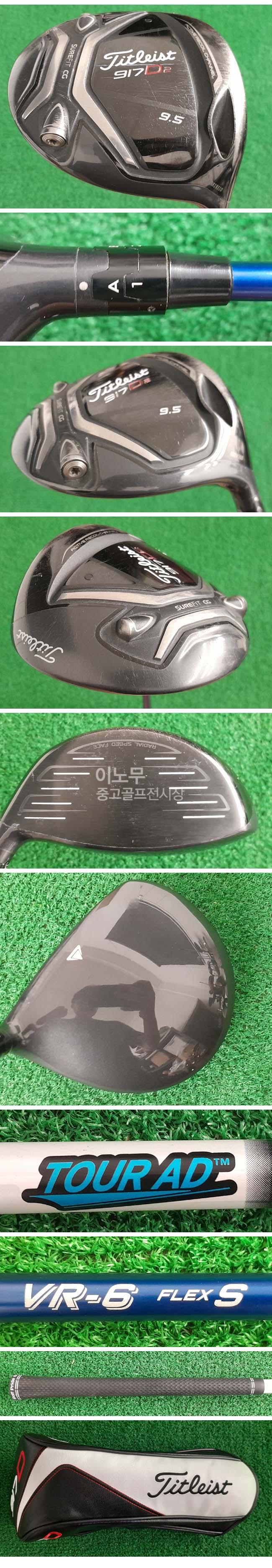 /user/e/enmgolf/editor/2509/9bf1aabd2bde646c27cefa758eee34a7_1758540998_152.jpg 이미지크게보기