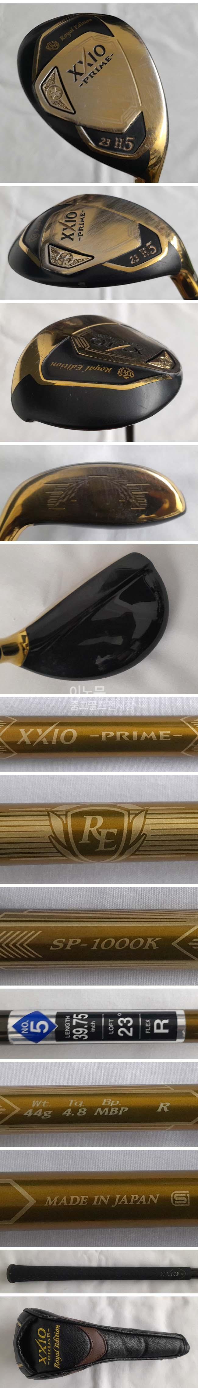 /user/e/enmgolf/editor/2509/9bf1aabd2bde646c27cefa758eee34a7_1758543587_9818.jpg 이미지크게보기