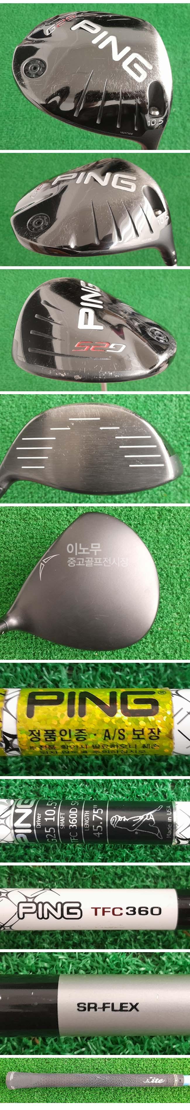 /user/e/enmgolf/editor/2509/a65433052a5ceba6053580817d27ab12_1756922685_6818.jpg 이미지크게보기