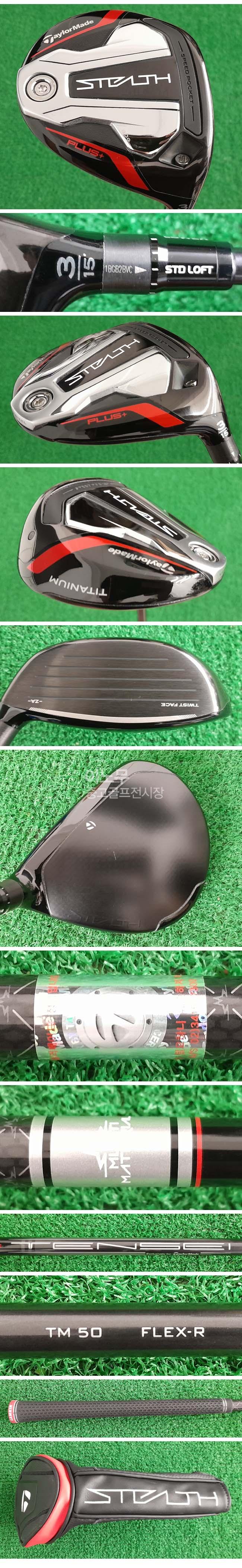 /user/e/enmgolf/editor/2509/a665b7103fb82842de12b13cb09d0267_1756986538_2.jpg 이미지크게보기
