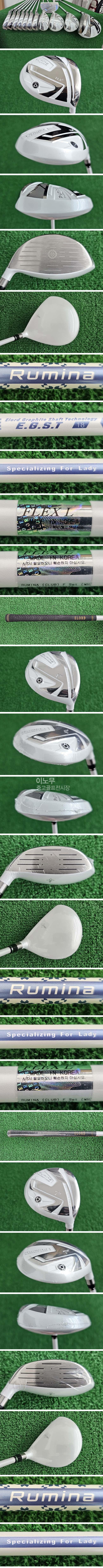 /user/e/enmgolf/editor/2509/a665b7103fb82842de12b13cb09d0267_1756987120_5152.jpg 이미지크게보기