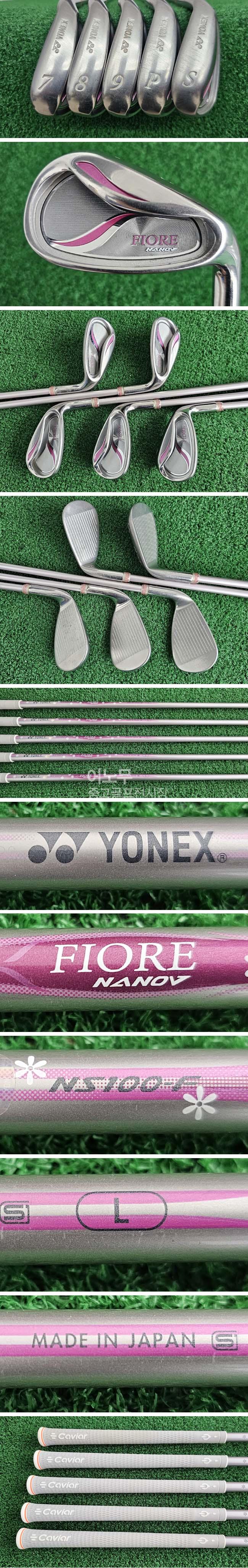 /user/e/enmgolf/editor/2509/a665b7103fb82842de12b13cb09d0267_1756989179_82.jpg 이미지크게보기