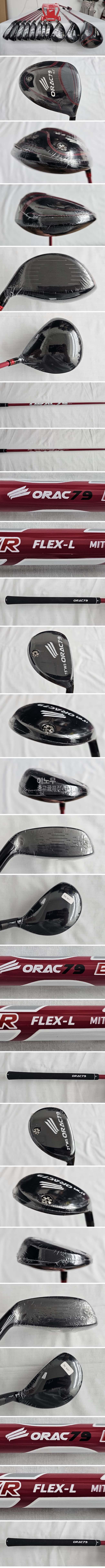 /user/e/enmgolf/editor/2509/a9ef9b85964e6d754539206b8bb0ff8e_1758105099_866.jpg 이미지크게보기