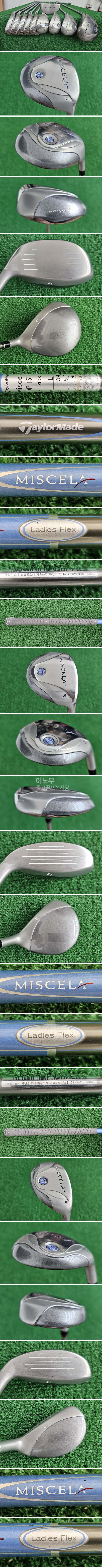 /user/e/enmgolf/editor/2509/a9ef9b85964e6d754539206b8bb0ff8e_1758105947_3487.jpg 이미지크게보기