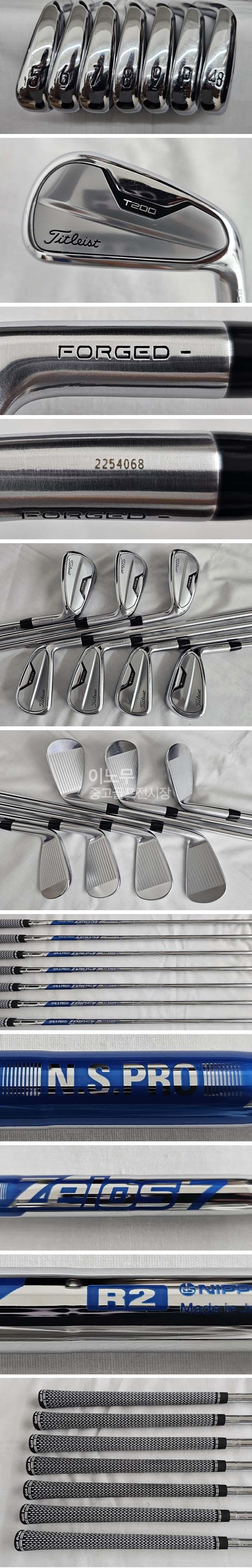 /user/e/enmgolf/editor/2509/a9ef9b85964e6d754539206b8bb0ff8e_1758106288_6355.jpg 이미지크게보기