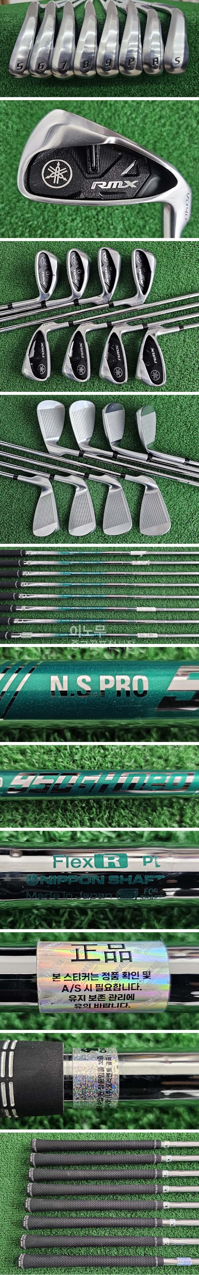 /user/e/enmgolf/editor/2509/b5c1d07e25ff3ffee9c10bd6cd649b5e_1757456386_5048.jpg 이미지크게보기