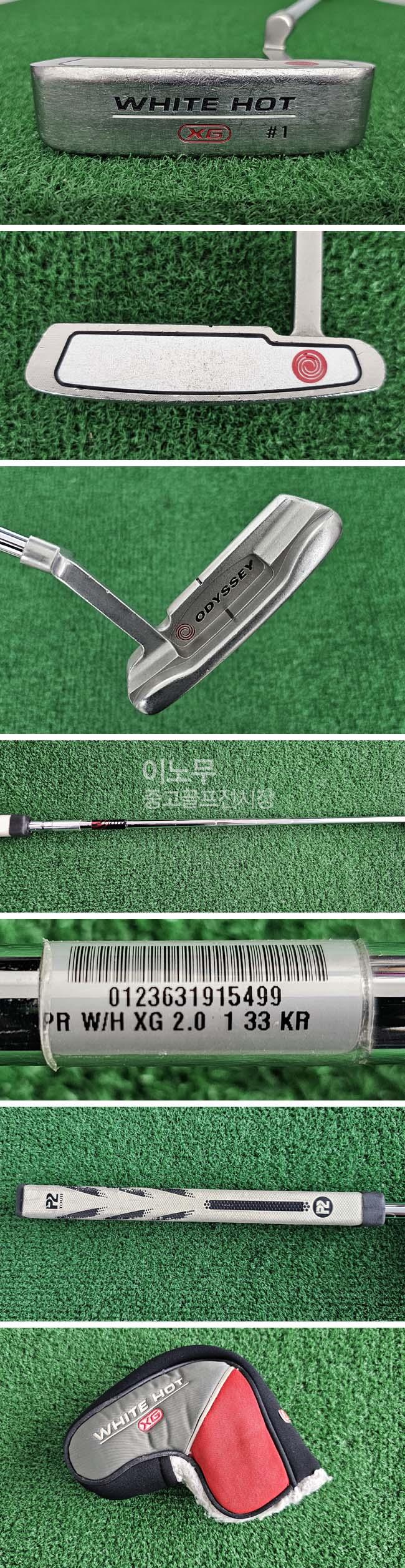 /user/e/enmgolf/editor/2509/b5c1d07e25ff3ffee9c10bd6cd649b5e_1757457086_5704.jpg 이미지크게보기