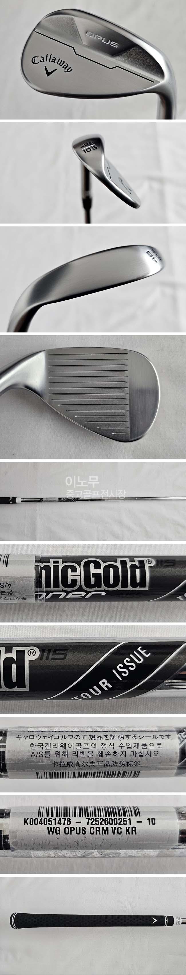 /user/e/enmgolf/editor/2509/b5c1d07e25ff3ffee9c10bd6cd649b5e_1757457182_7377.jpg 이미지크게보기