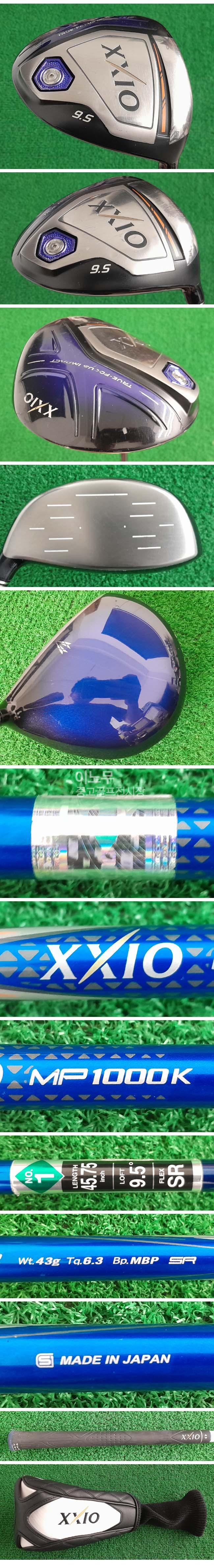 /user/e/enmgolf/editor/2509/b5c1d07e25ff3ffee9c10bd6cd649b5e_1757458153_4103.jpg 이미지크게보기
