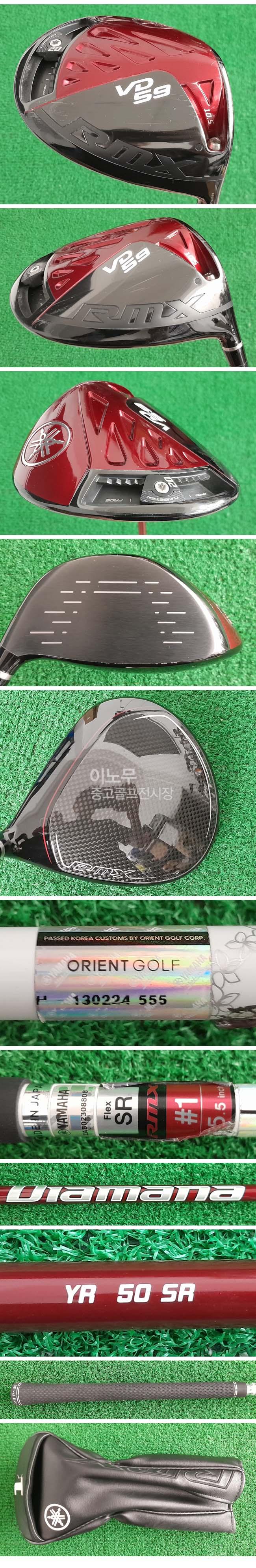/user/e/enmgolf/editor/2509/b5c1d07e25ff3ffee9c10bd6cd649b5e_1757458288_3954.jpg 이미지크게보기