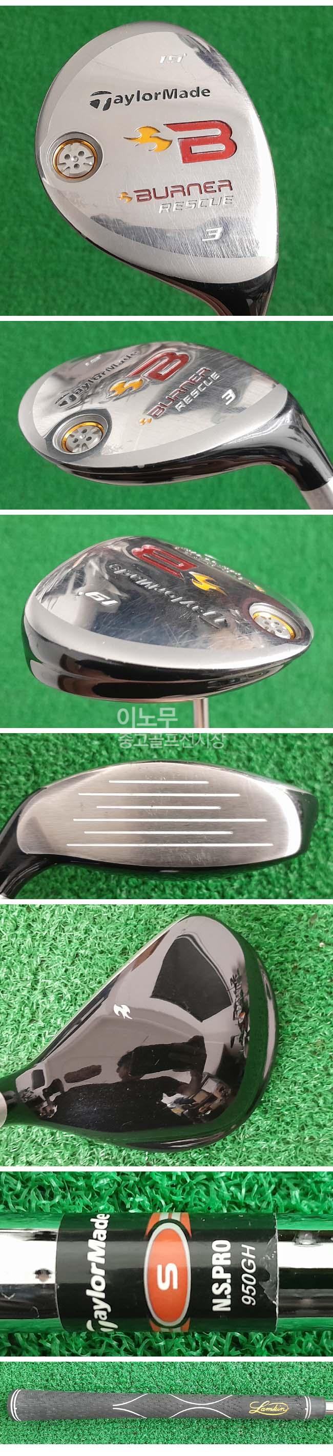 /user/e/enmgolf/editor/2509/b5c1d07e25ff3ffee9c10bd6cd649b5e_1757459740_4159.jpg 이미지크게보기