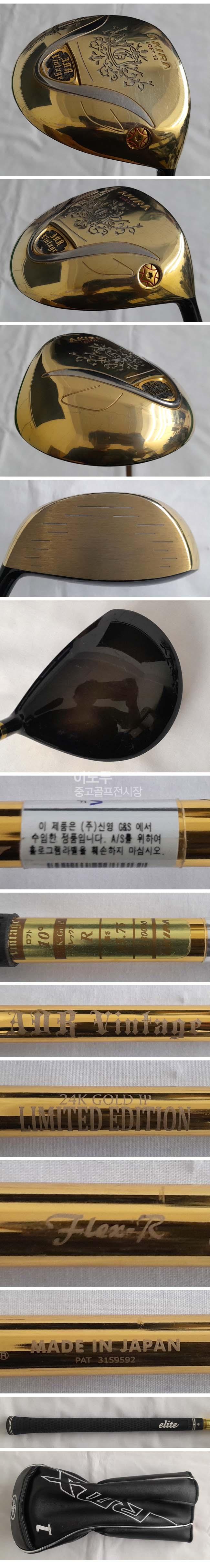 /user/e/enmgolf/editor/2509/ba25f250d562fe176fb176e26b34ce1f_1756852383_2583.jpg 이미지크게보기