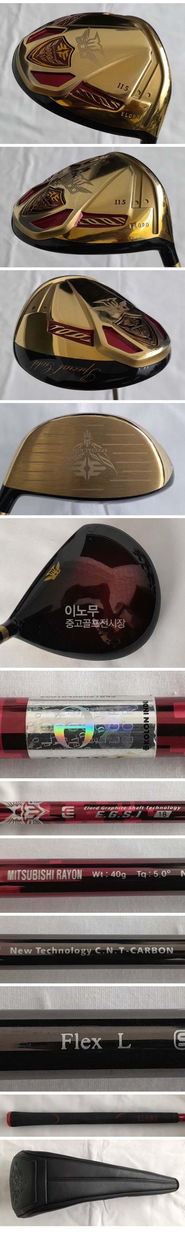 /user/e/enmgolf/editor/2509/ba25f250d562fe176fb176e26b34ce1f_1756852517_419.jpg 이미지크게보기