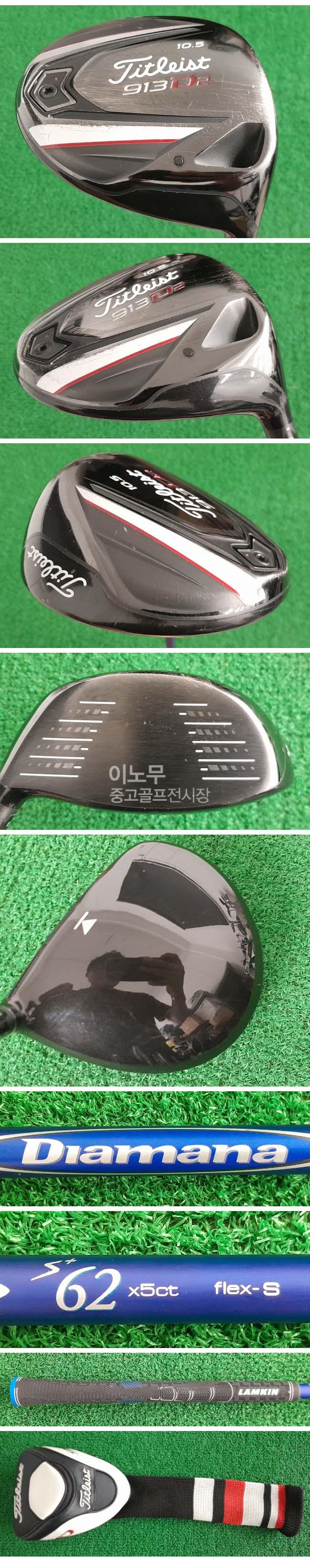 /user/e/enmgolf/editor/2509/ba25f250d562fe176fb176e26b34ce1f_1756853602_6733.jpg 이미지크게보기