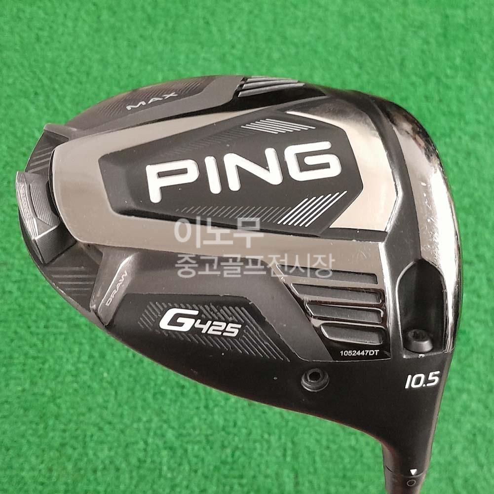 /user/e/enmgolf/editor/2509/ba25f250d562fe176fb176e26b34ce1f_1756854063_926.jpg 이미지크게보기