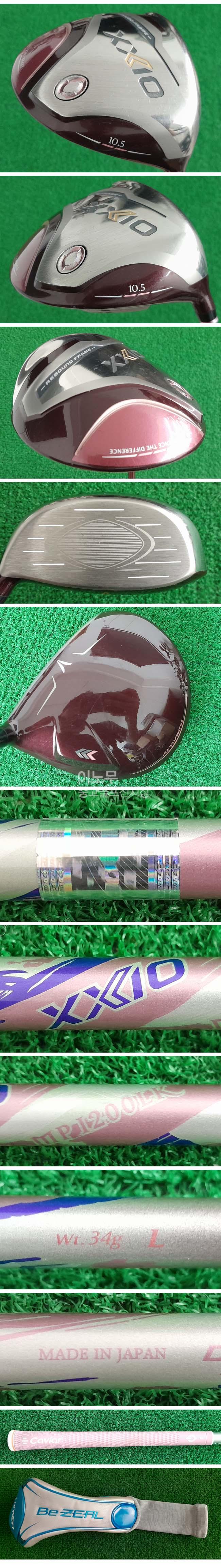 /user/e/enmgolf/editor/2509/ba25f250d562fe176fb176e26b34ce1f_1756854380_9956.jpg 이미지크게보기