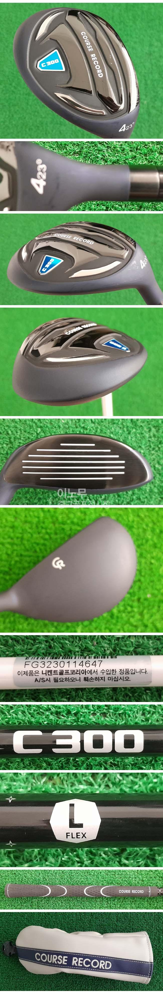 /user/e/enmgolf/editor/2509/ba25f250d562fe176fb176e26b34ce1f_1756855766_6489.jpg 이미지크게보기