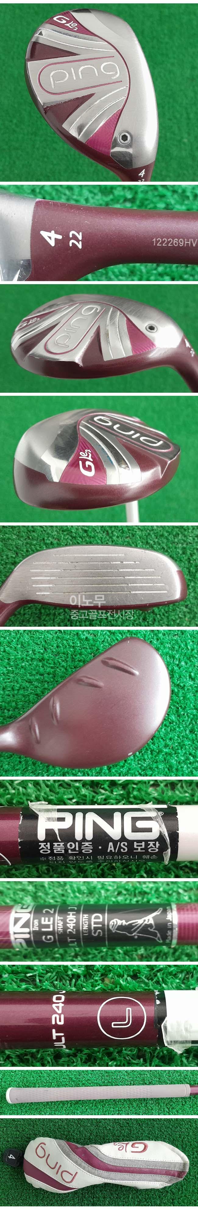 /user/e/enmgolf/editor/2509/ba25f250d562fe176fb176e26b34ce1f_1756856857_818.jpg 이미지크게보기
