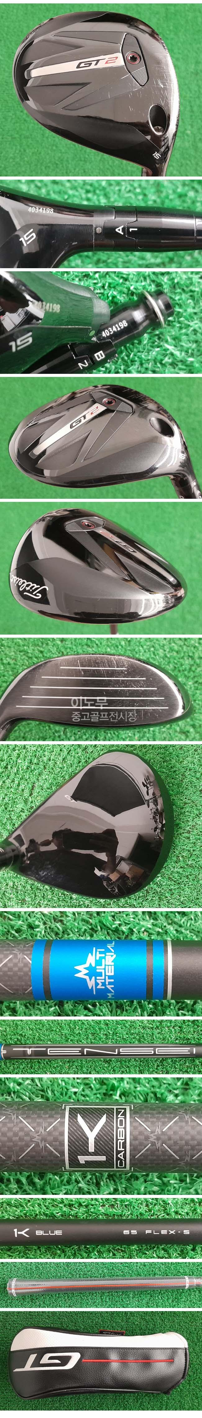 /user/e/enmgolf/editor/2509/ba25f250d562fe176fb176e26b34ce1f_1756857085_7402.jpg 이미지크게보기
