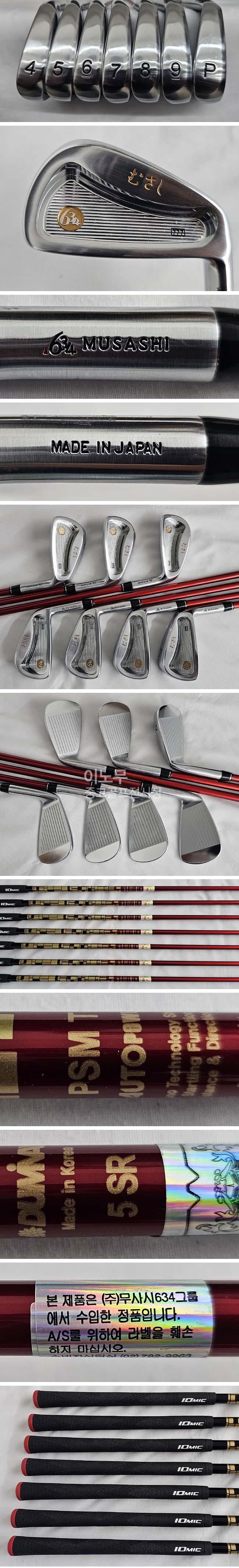 /user/e/enmgolf/editor/2509/ba25f250d562fe176fb176e26b34ce1f_1756858905_0402.jpg 이미지크게보기