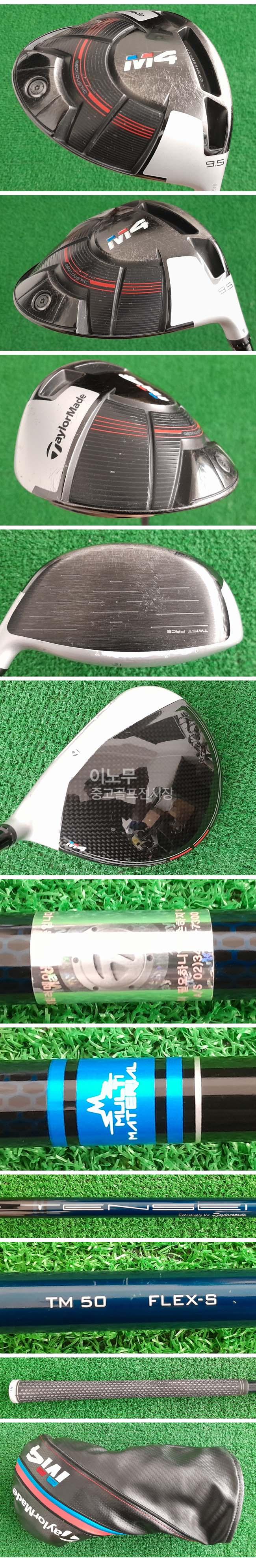 /user/e/enmgolf/editor/2509/ba25f250d562fe176fb176e26b34ce1f_1756860950_7359.jpg 이미지크게보기