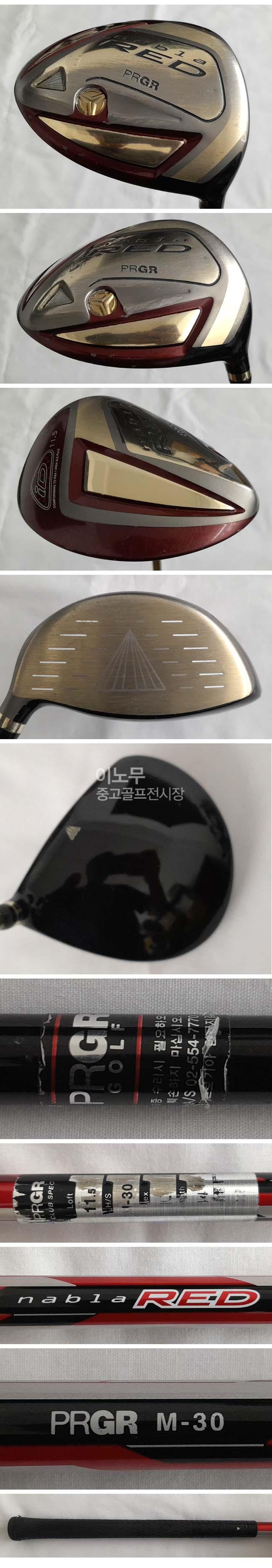 /user/e/enmgolf/editor/2509/ba25f250d562fe176fb176e26b34ce1f_1756861432_539.jpg 이미지크게보기