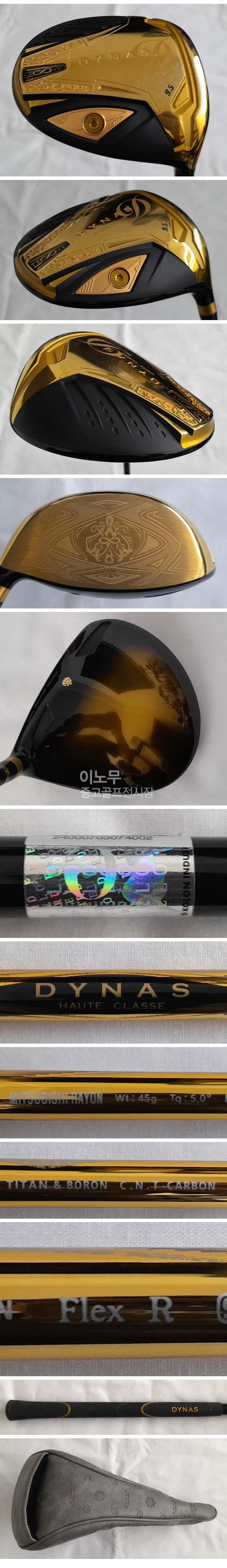 /user/e/enmgolf/editor/2509/ba25f250d562fe176fb176e26b34ce1f_1756861682_9939.jpg 이미지크게보기